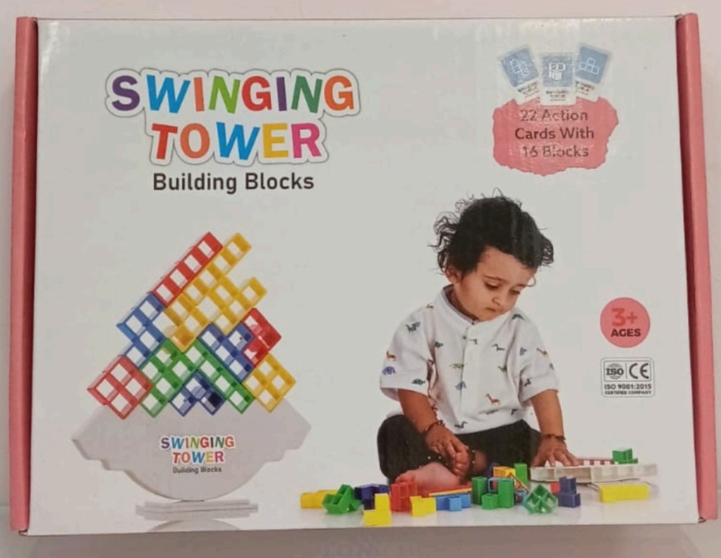 SWINGING TOWER